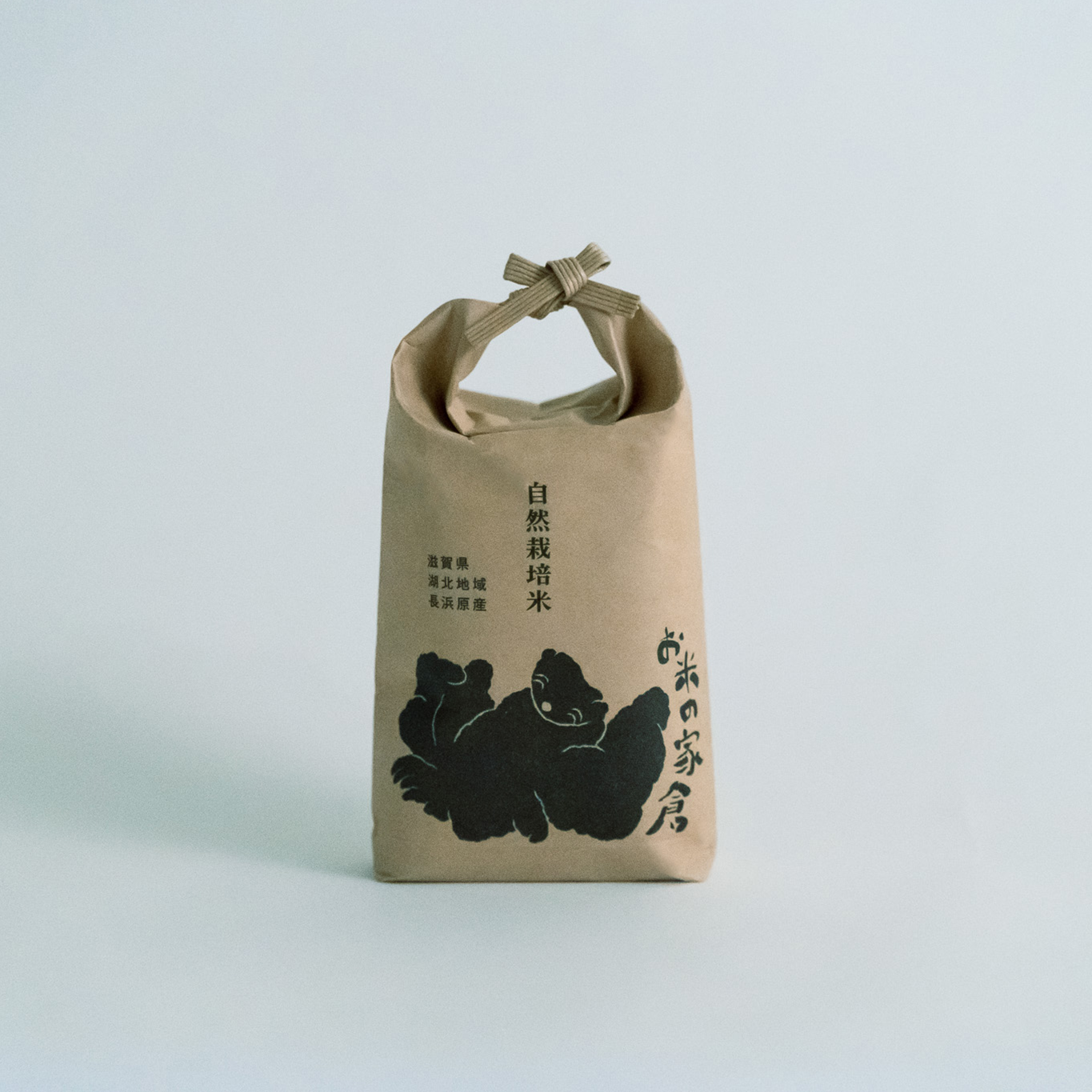 滋賀旭2022