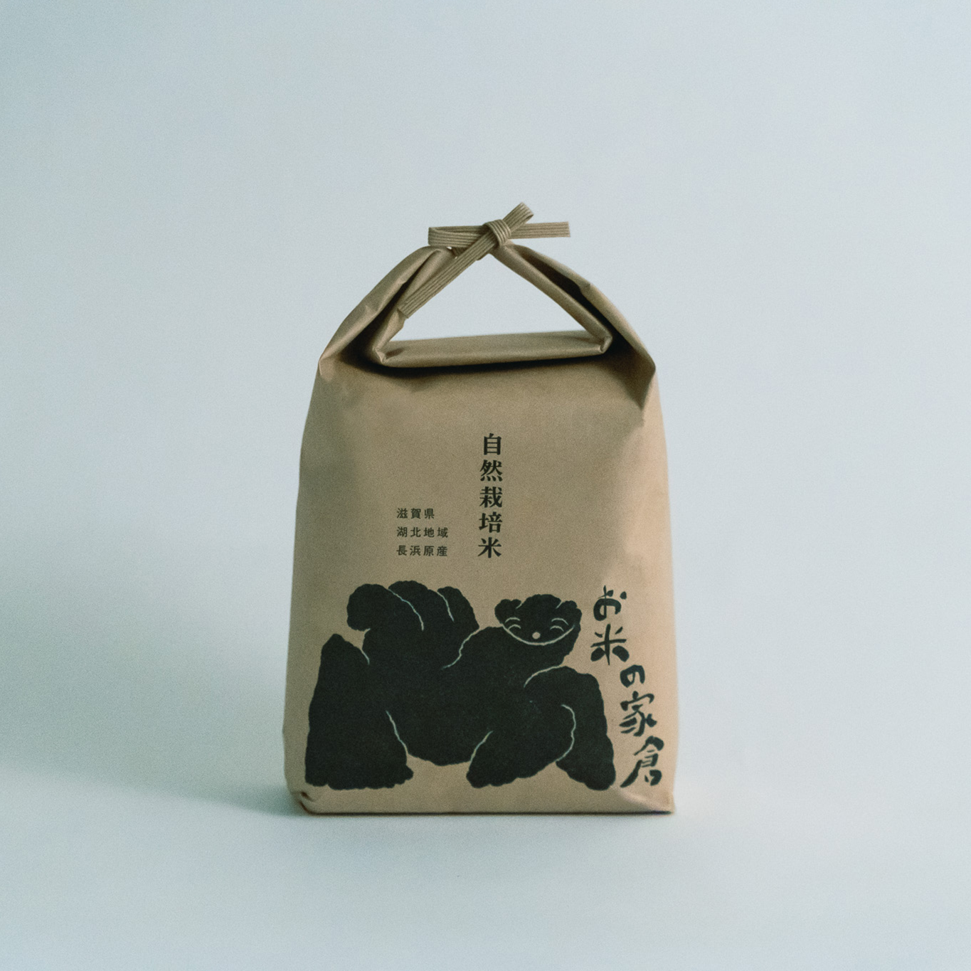 滋賀旭2022