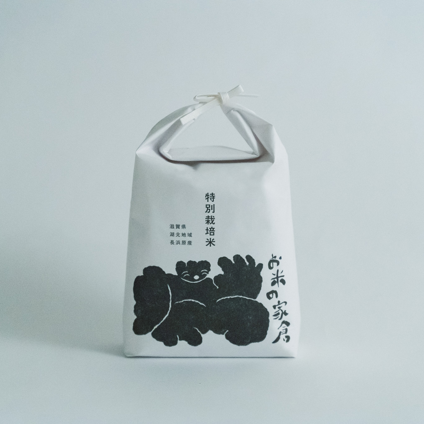 滋賀羽二重糯米