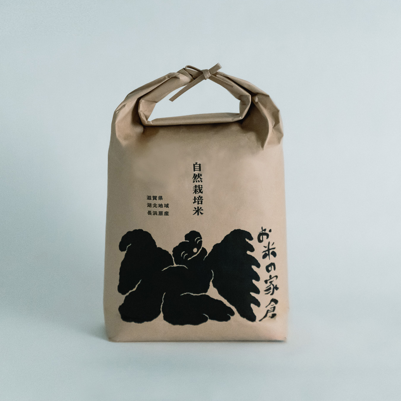 滋賀旭2022