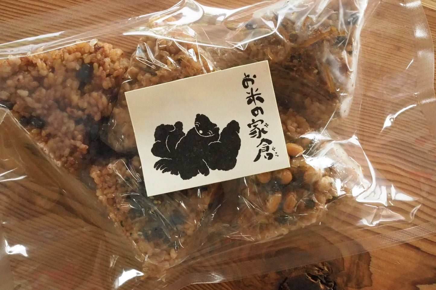 発芽発酵玄米おにぎり