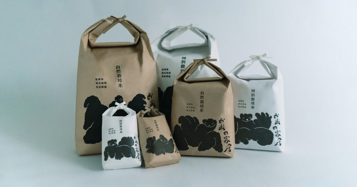 kyo-to 実家のお米 令和7年産 茨城県産 ミルキークイーン 玄米2kg｜このお米は石