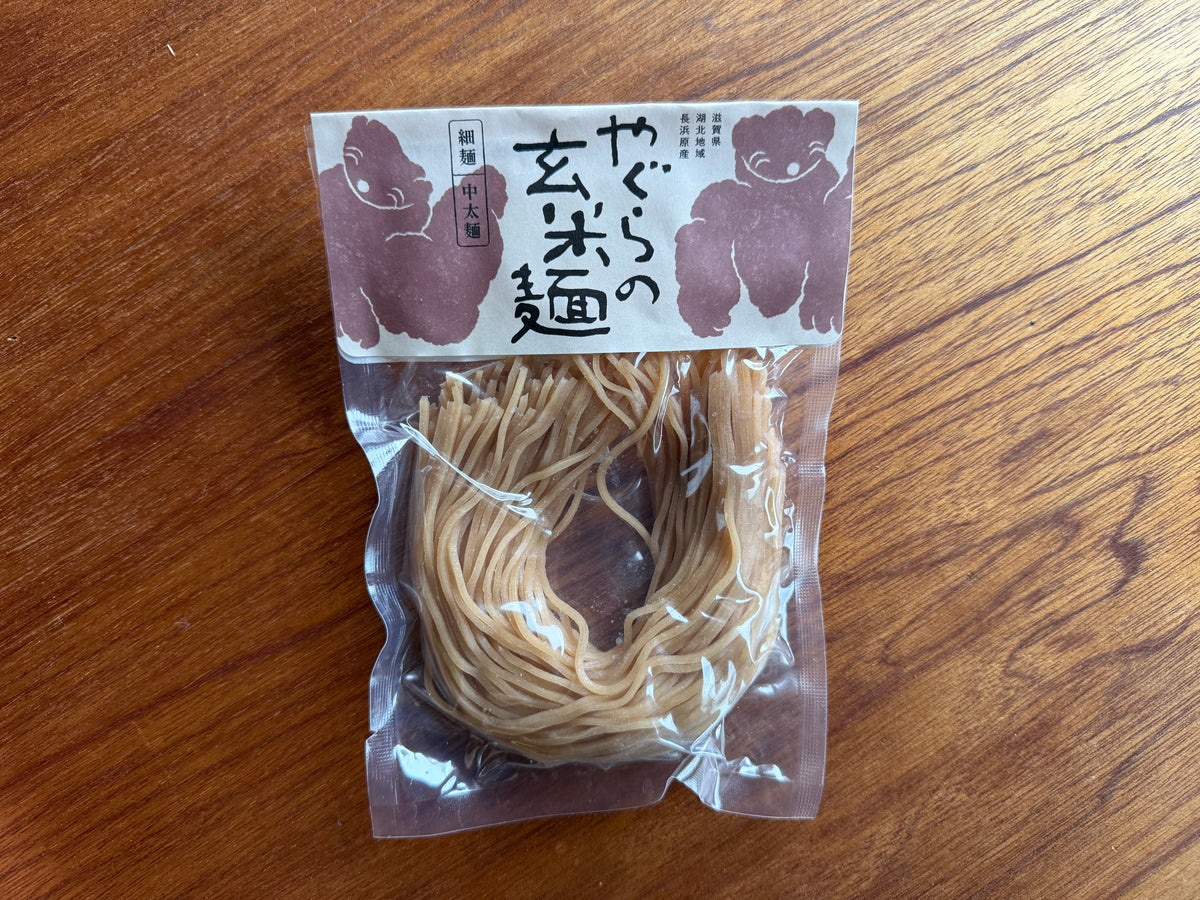 やぐらの玄米米粉麺