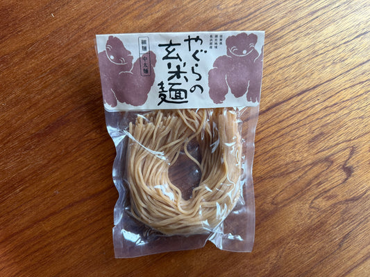 やぐらの玄米米粉麺